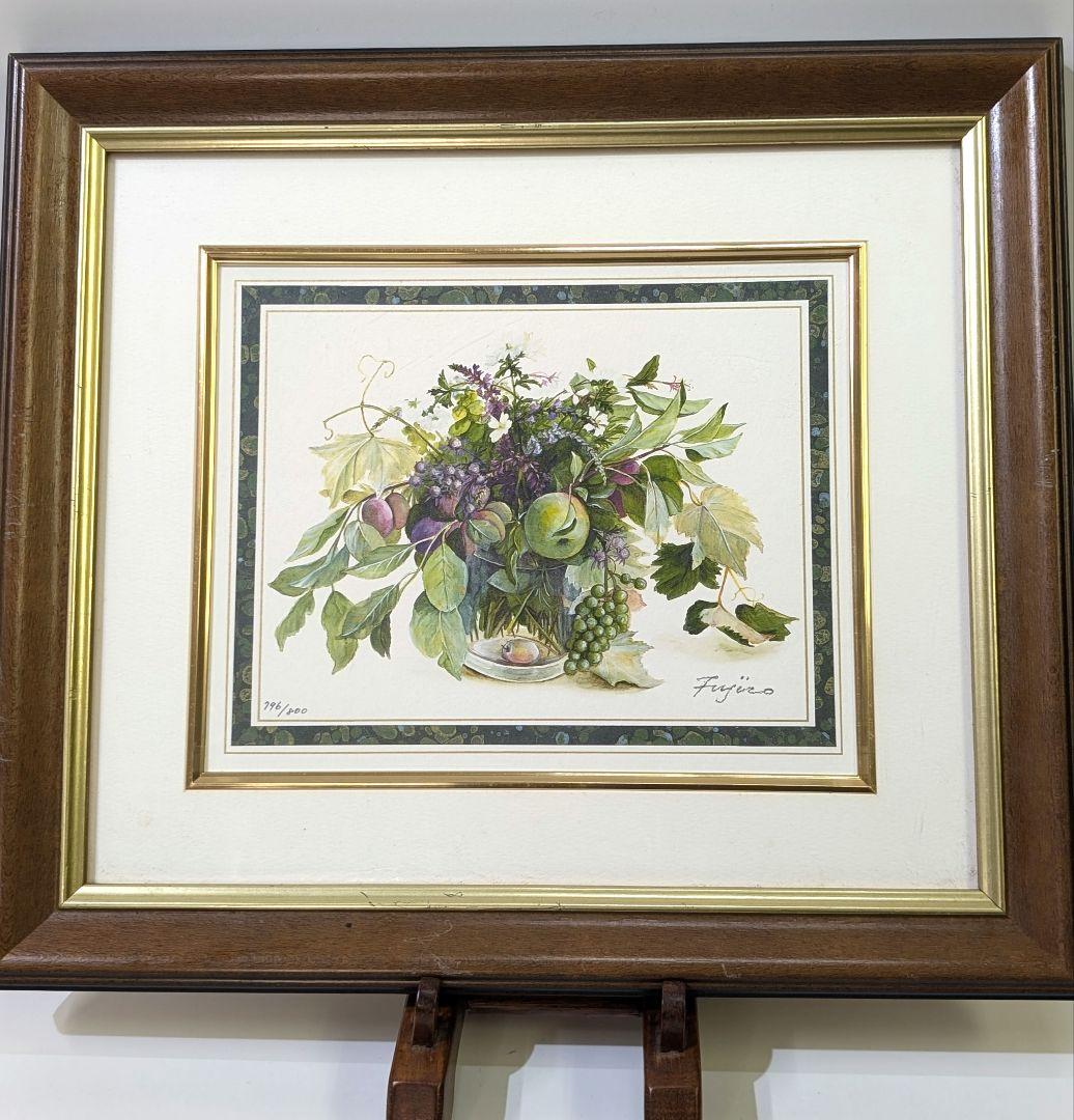 真作 橋本不二子「ハーベストジョイ」リトグラフ 版画 絵画 証明書付 木製額