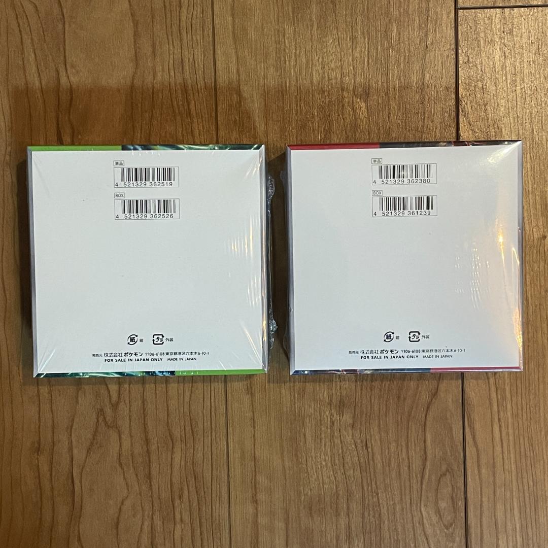 未開封　シュリンク付き　クリムゾンヘイズ　変幻の仮面 　BOXセット　ポケモン