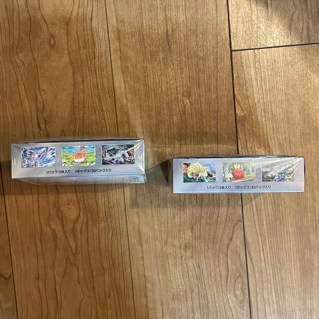 未開封　シュリンク付き　クリムゾンヘイズ　変幻の仮面 　BOXセット　ポケモン