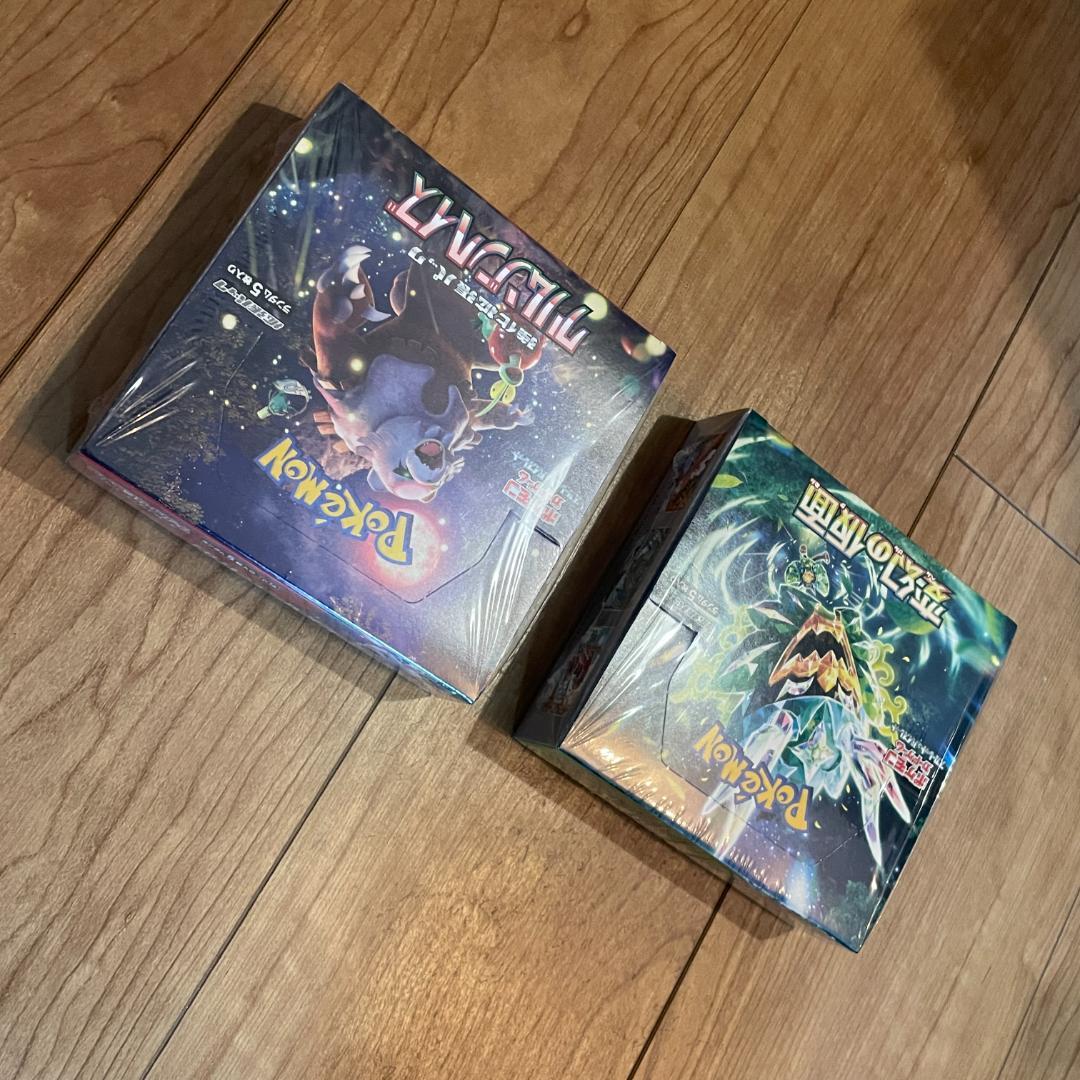 未開封　シュリンク付き　クリムゾンヘイズ　変幻の仮面 　BOXセット　ポケモン