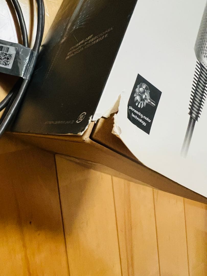 dyson supersonic ionic ヘアドライヤー　ダイソンジャンク品