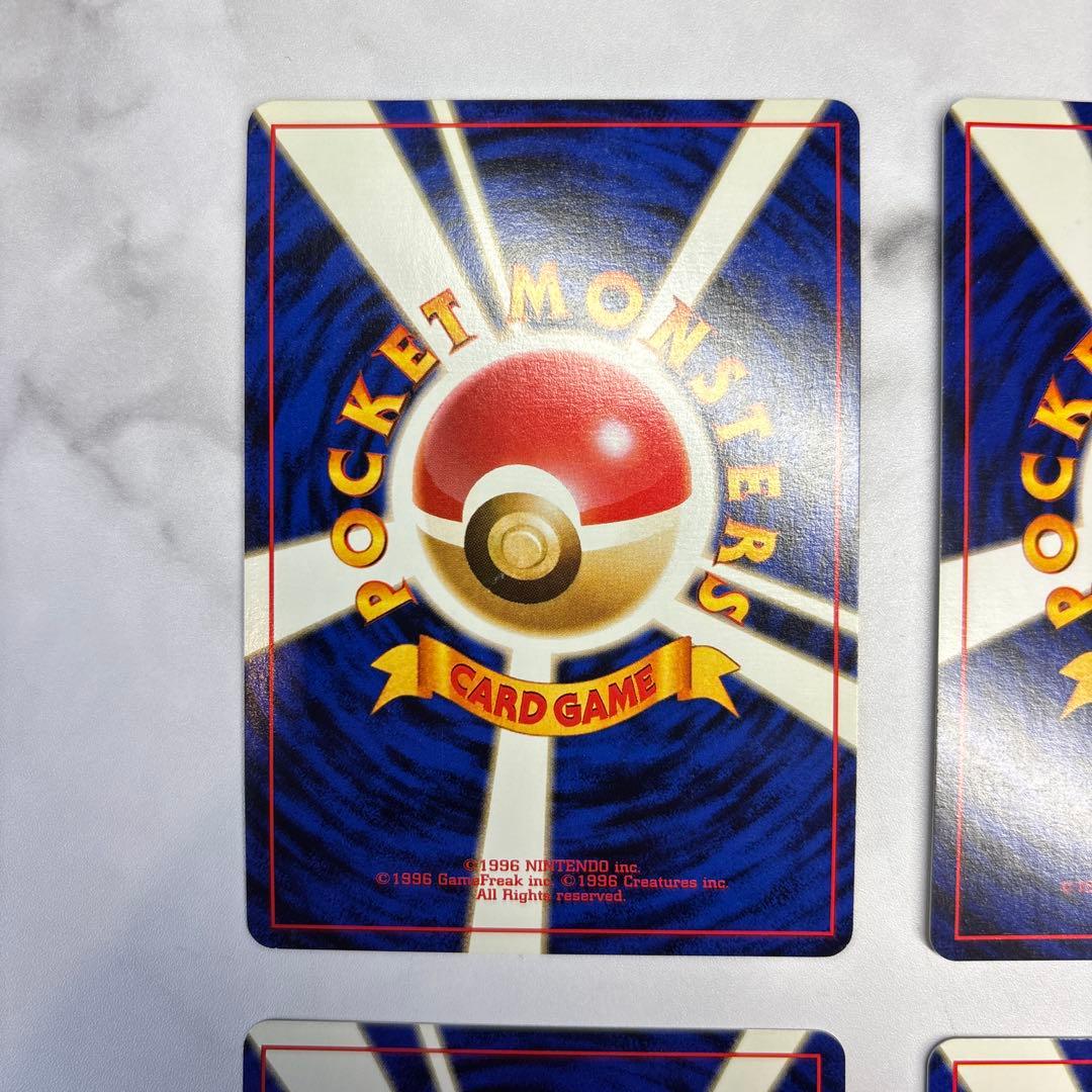 ポケモンカード旧裏　サカキのニドキング・マチスのオニドリル・サカキのペルシアン等