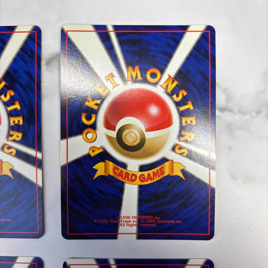 ポケモンカード旧裏　サカキのニドキング・マチスのオニドリル・サカキのペルシアン等