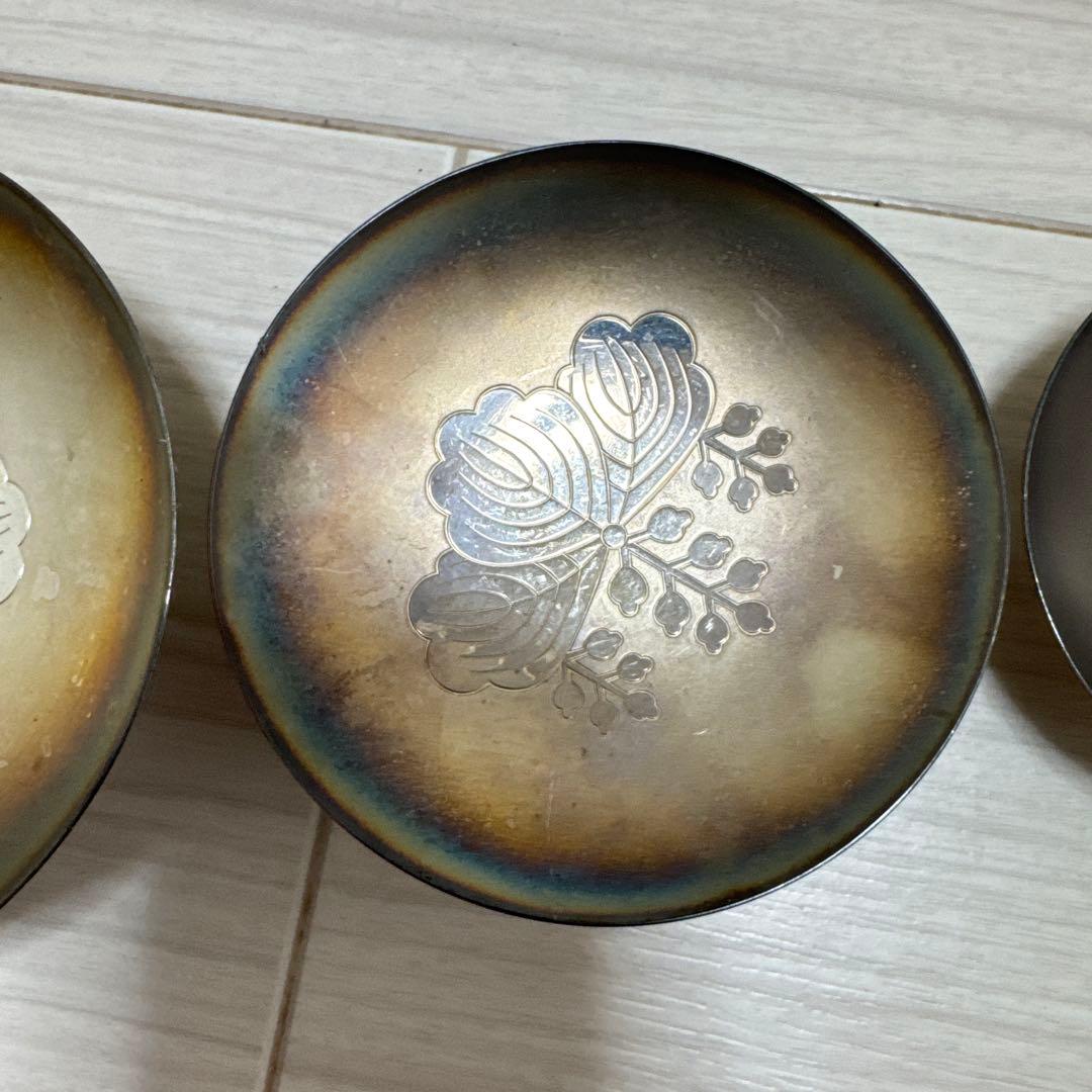 わ*ん様 銀杯 3杯セット 純銀 造幣局