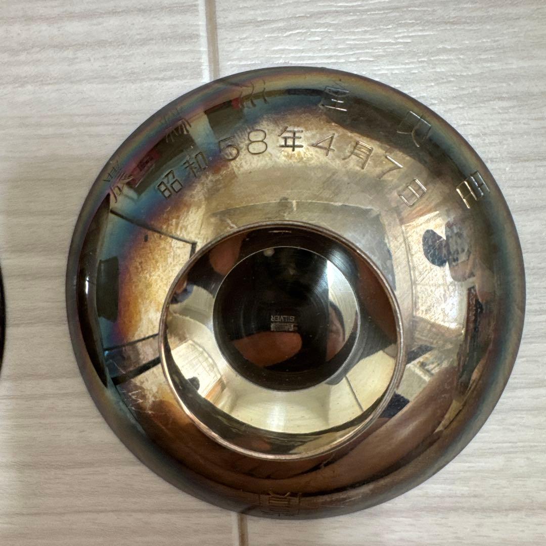 わ*ん様 銀杯 3杯セット 純銀 造幣局