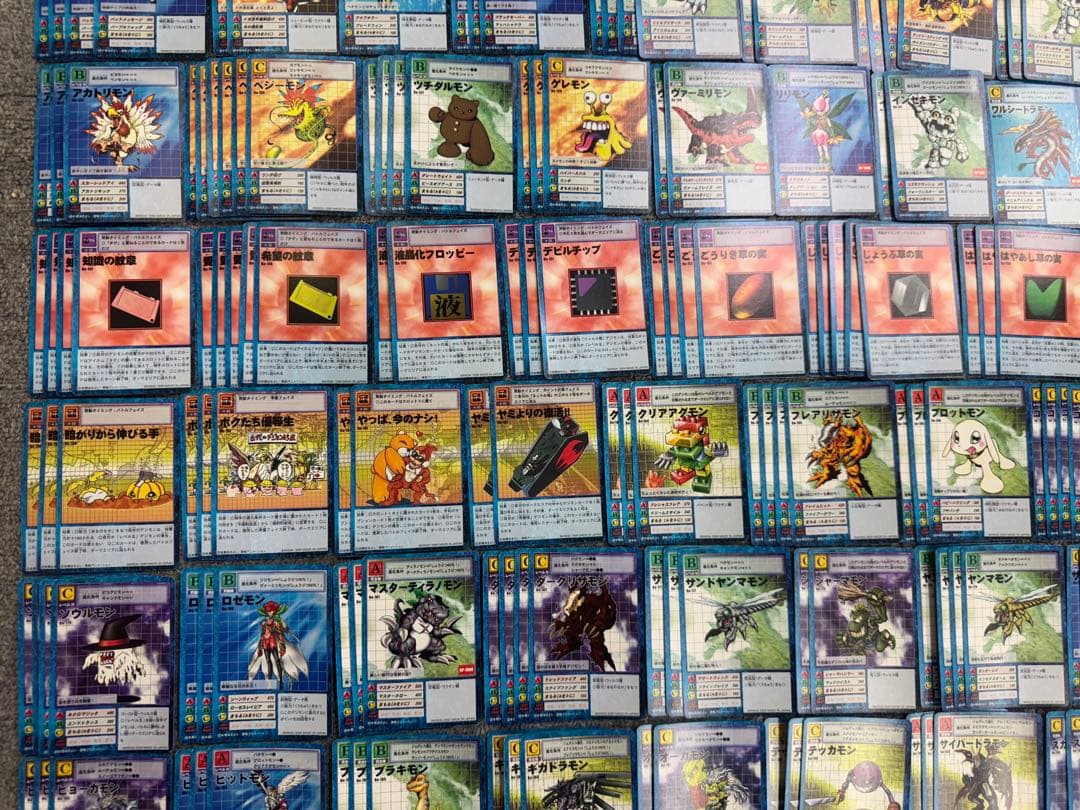 旧デジモンカード　まとめ　レア　未開封　607枚　限定