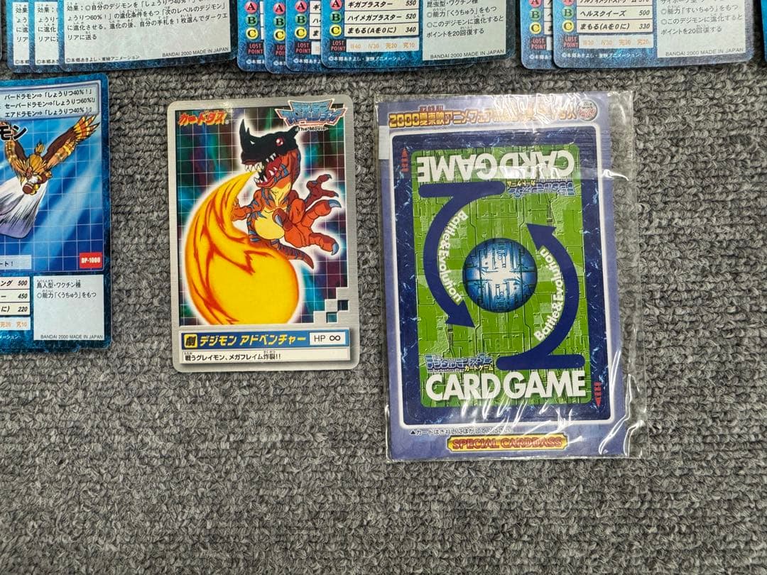 旧デジモンカード　まとめ　レア　未開封　607枚　限定