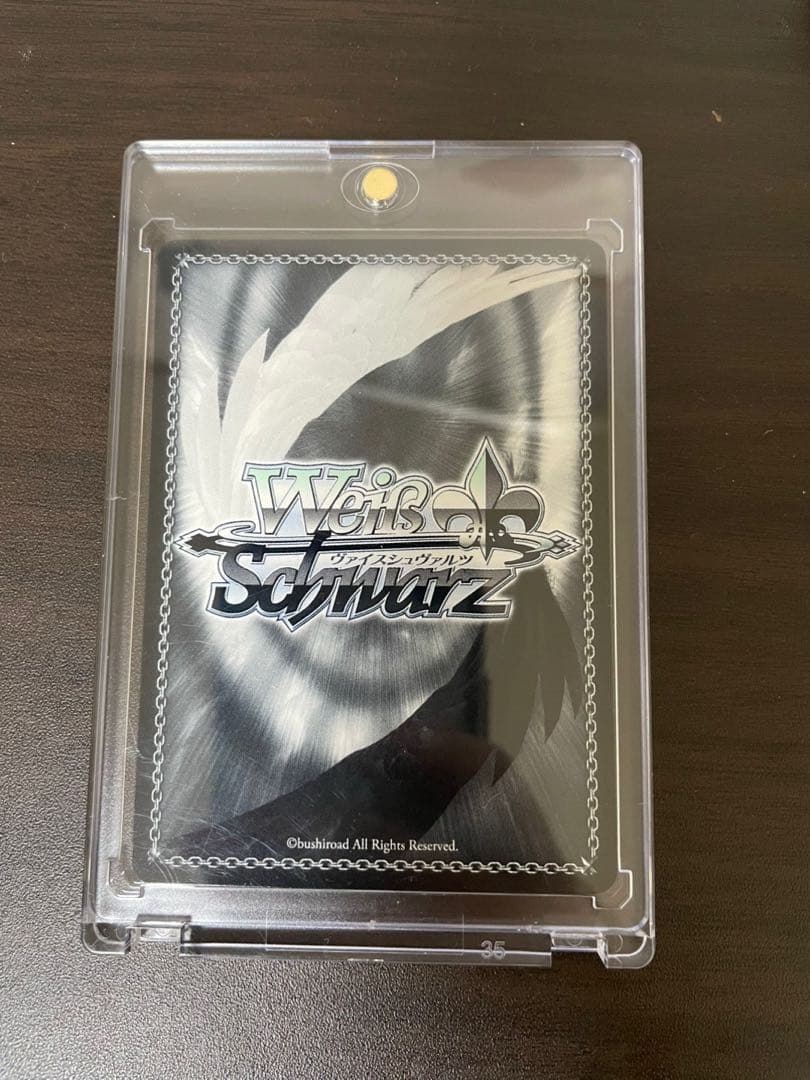 SP 無防備なあくびレム ＝1