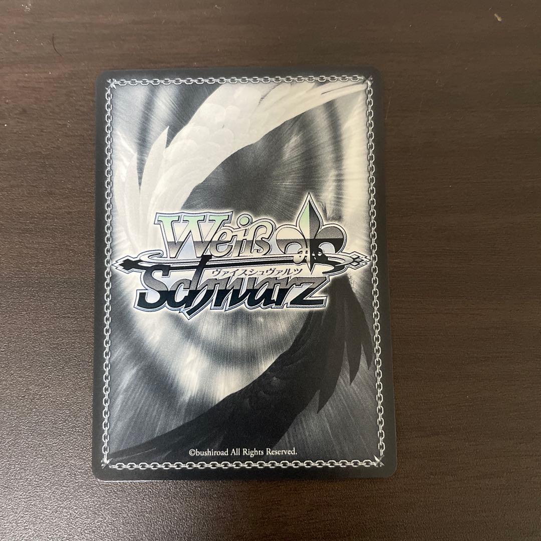 SP 無防備なあくびレム ＝1