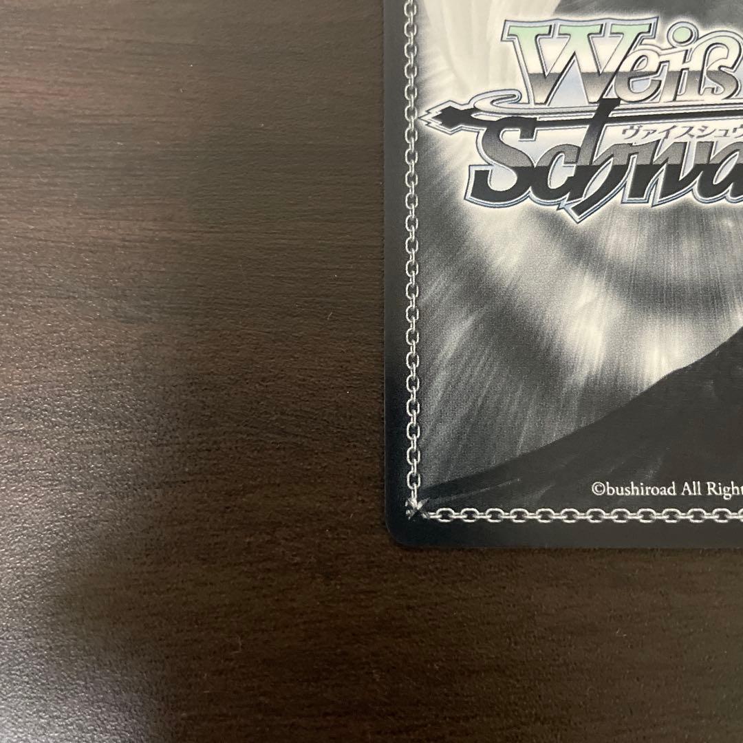 SP 無防備なあくびレム ＝1