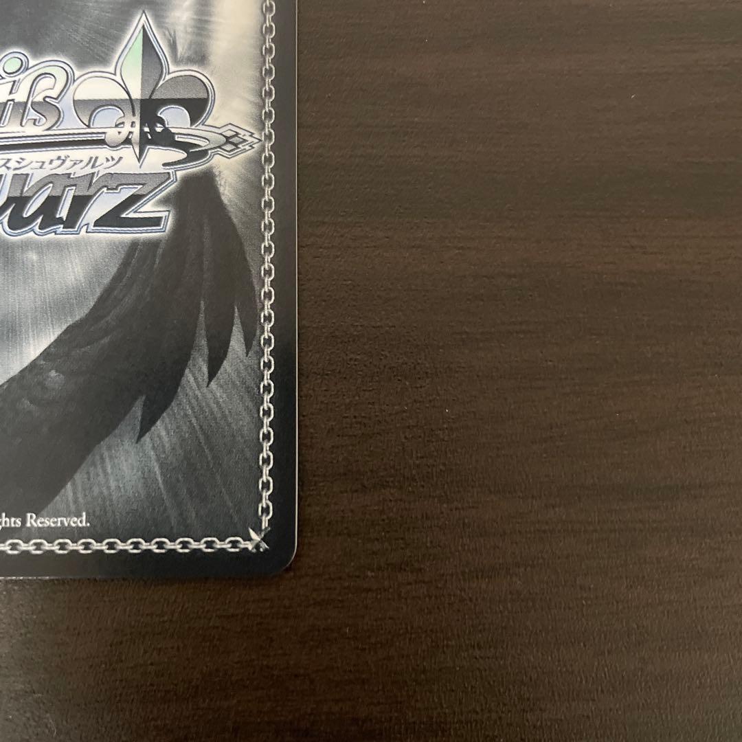 SP 無防備なあくびレム ＝1