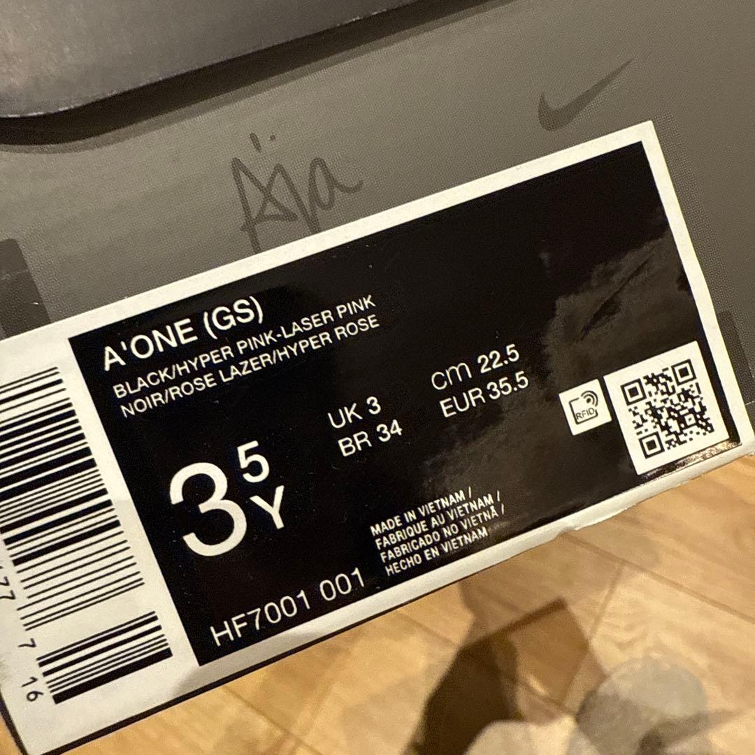 ナイキ　Nike A 'One エーワンエイジャウィルソン バッシュ22.5cm