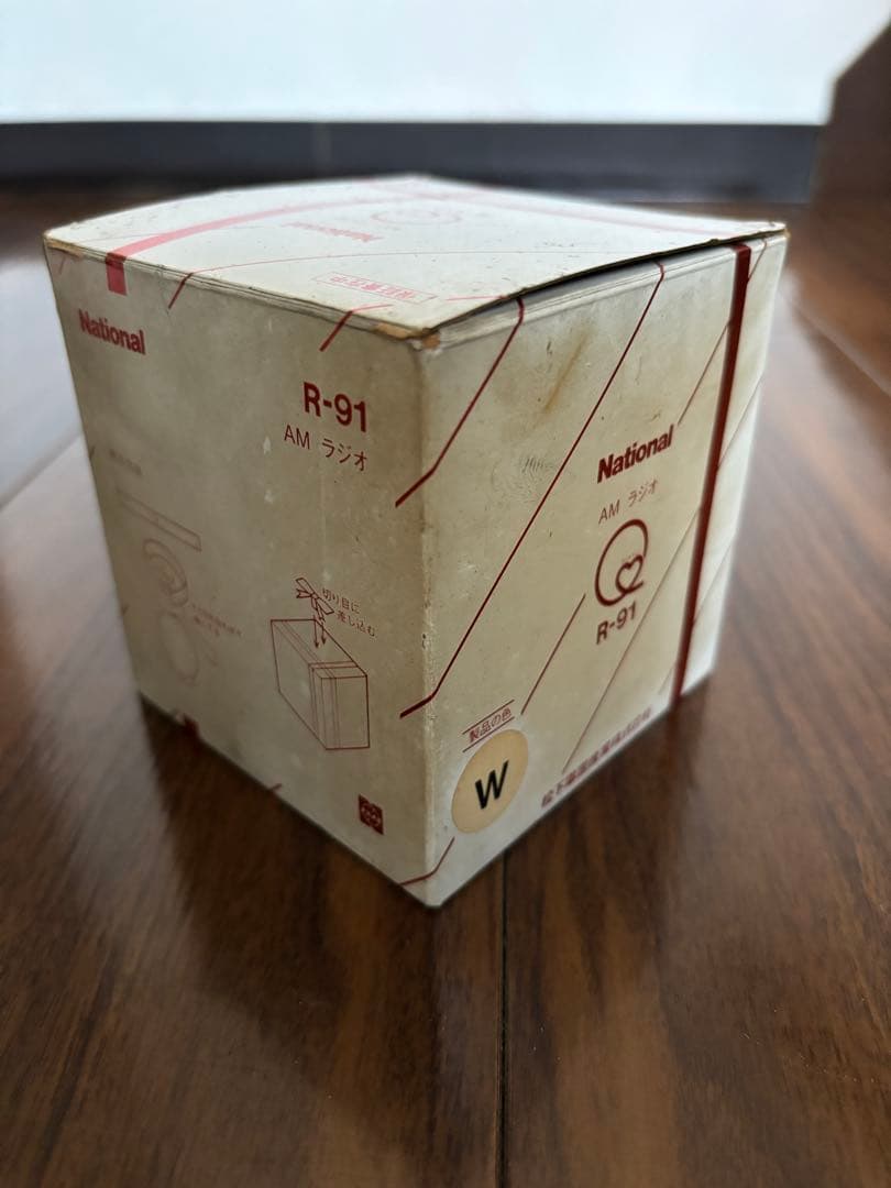 昭和レトロ　希少　ナショナル National Qラジオ　R-91