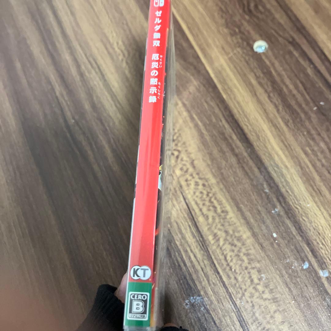 ゼルダの伝説カセットまとめ売り