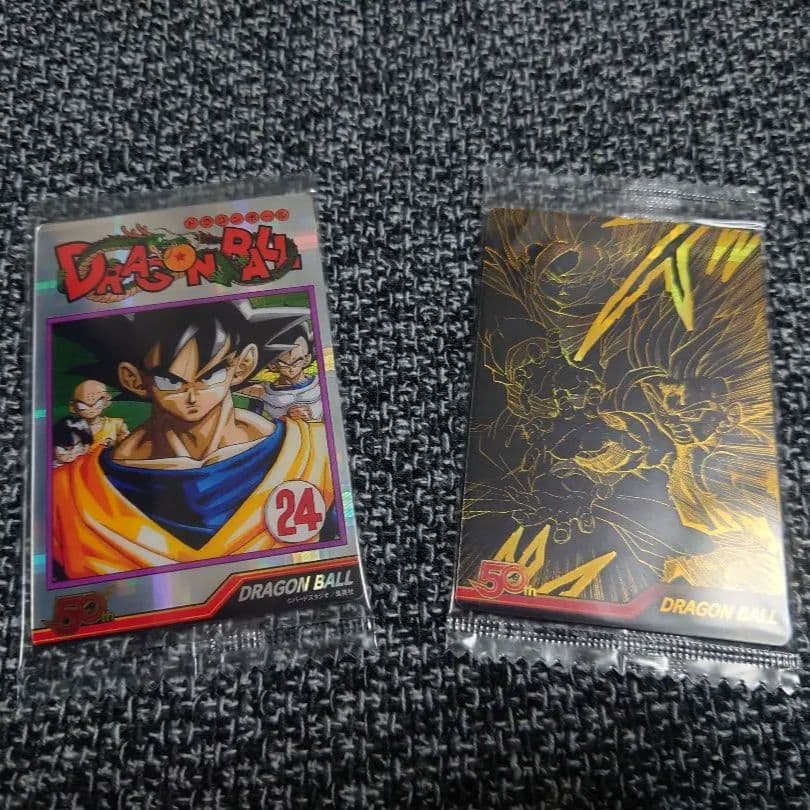 週刊少年 ジャンプ 50周年 記念 ウエハース ドラゴンボール 未開封品