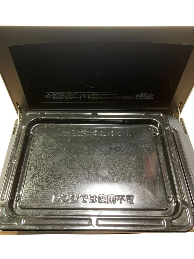 東芝　TOSHIBA オーブンレンジ ER-MD7 (W) 15年製　保証付き