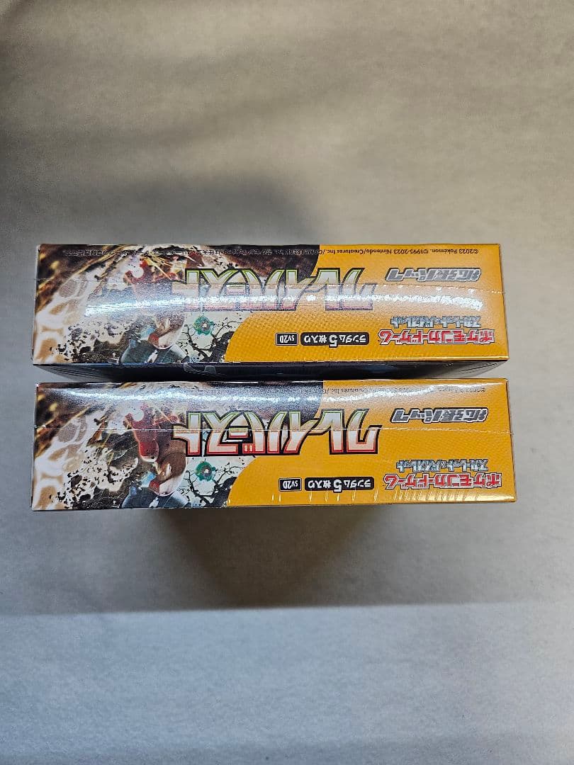 【新品未開封／シュリンク付き】ポケモンカード クレイバースト正規品　2BOX