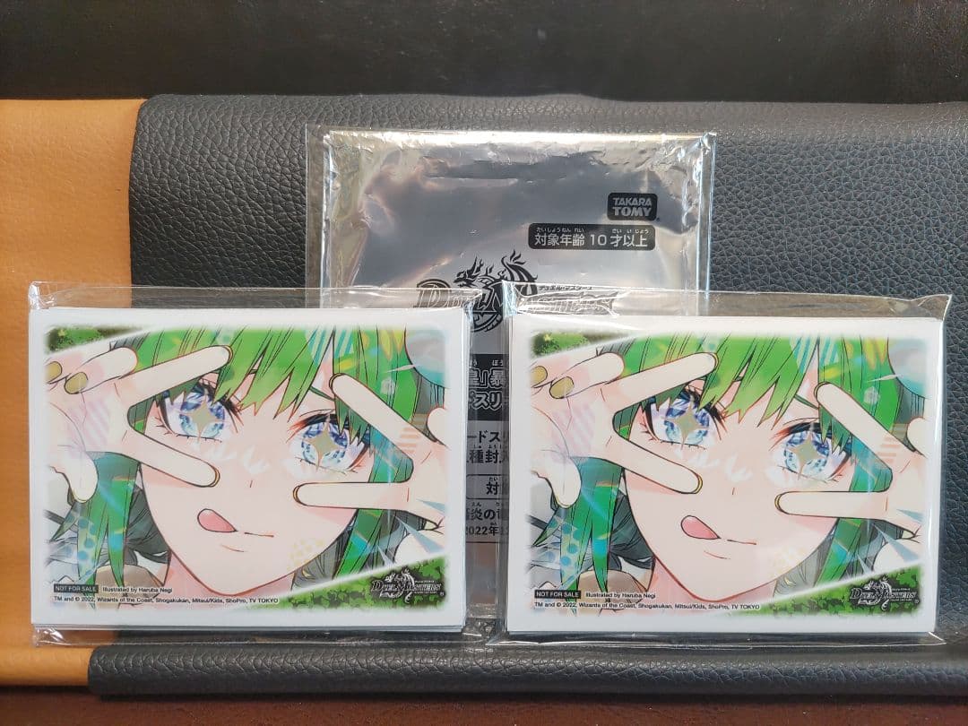 【デュエマスリーブ】天地命動バラギアラ　輪廻暴聖　未使用40枚