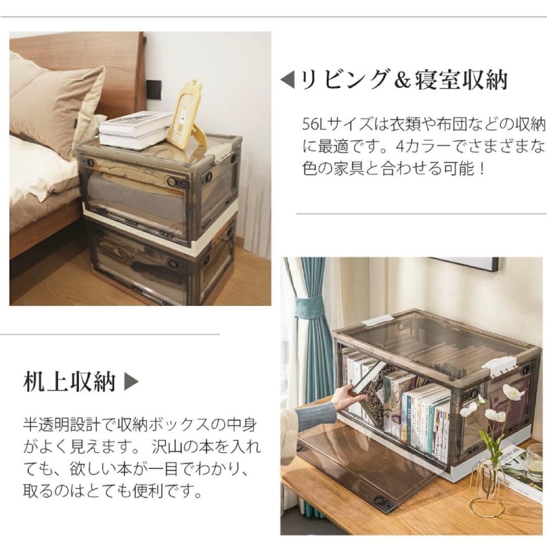 折りたたみ収納ボックス キャスター付き 白 Lサイズ5個、XLサイズ5個