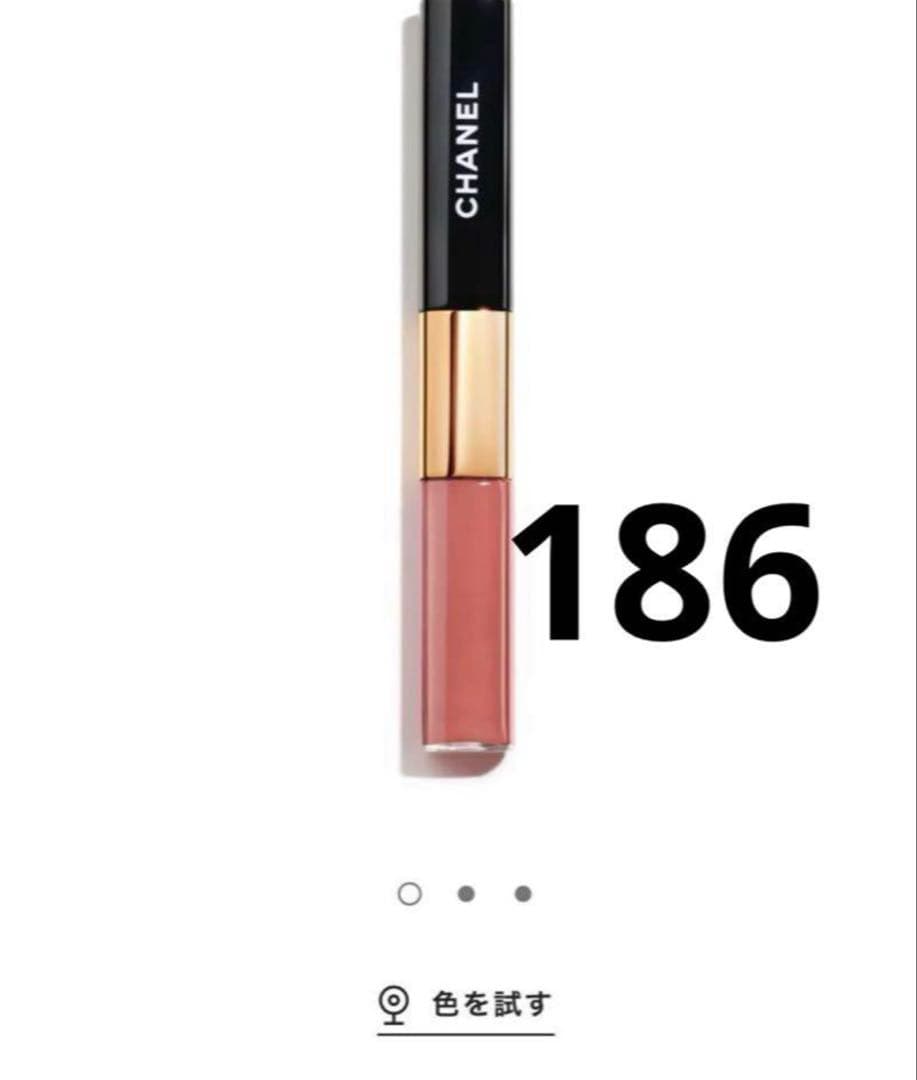 シャネル　ルルージュデュオウルトラトゥニュ 186 ピンクヌード