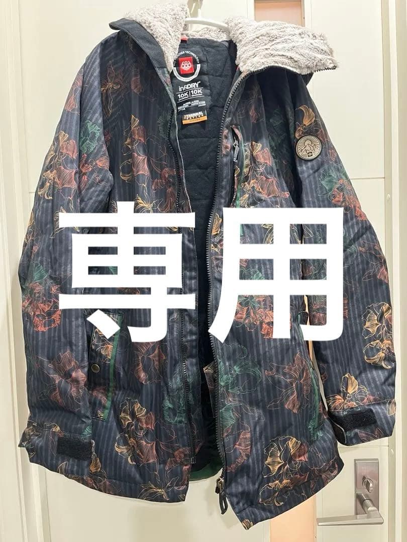 【美品】686 Three Weather スノーボードウェア