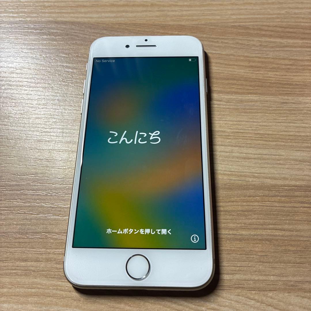 Apple iPhone8 ホワイト　最大バッテリー88% SIM解除済み