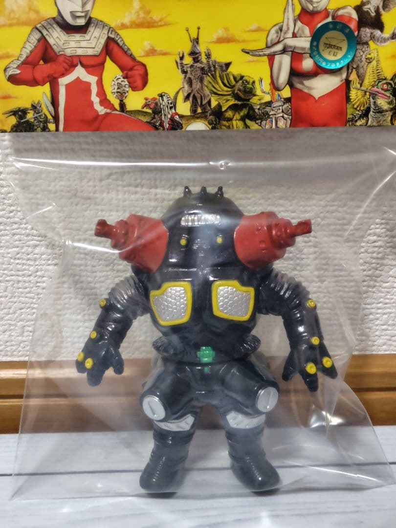 MAXTOY　ソフビ　キングジョー　ネイビー