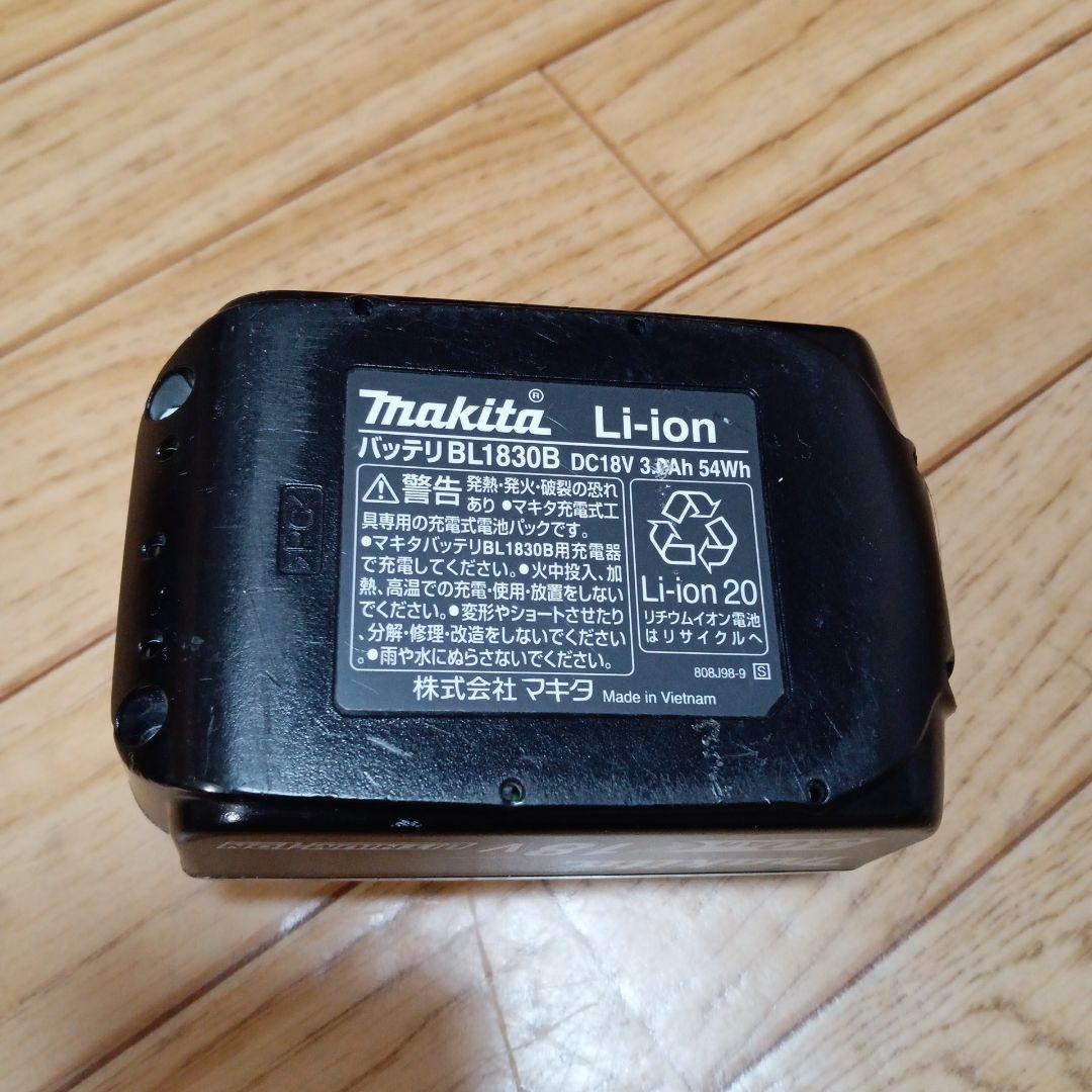 マキタ18V充電式クリーナ　CL282FD 純正バッテリー、純正急速充電器付