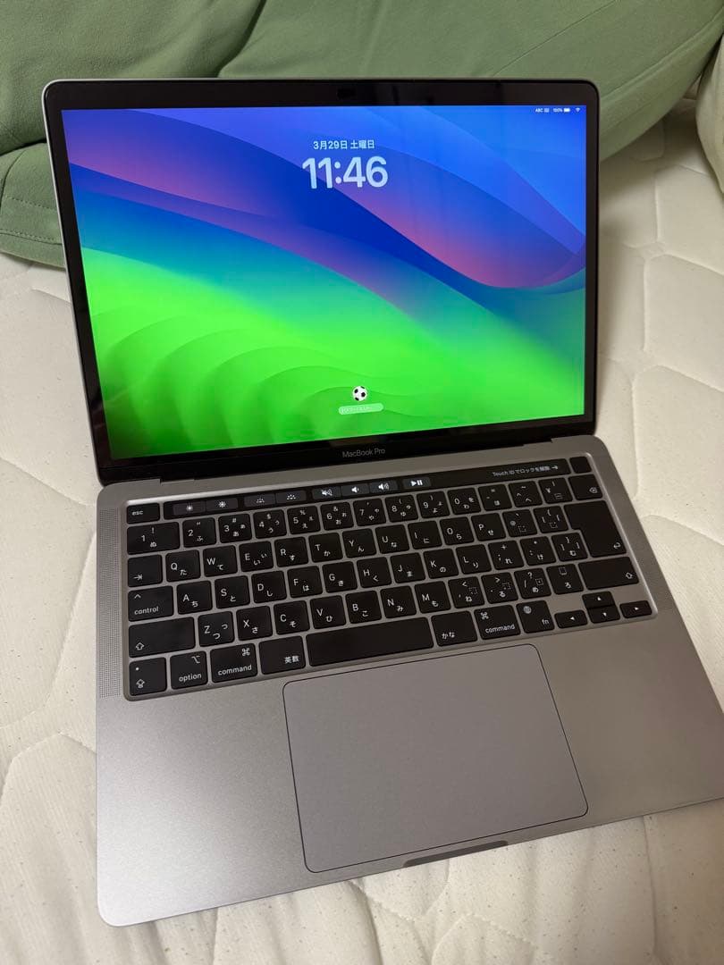 MacBook Pro 13インチ M1 256GB スペースグレー