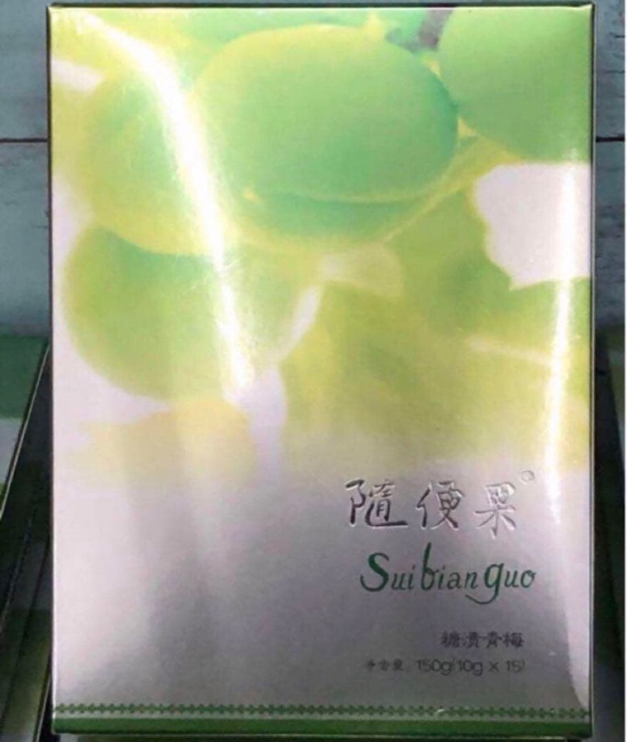 最新版　箱変形のため格安セール　随便果　10箱セット　未開封品A