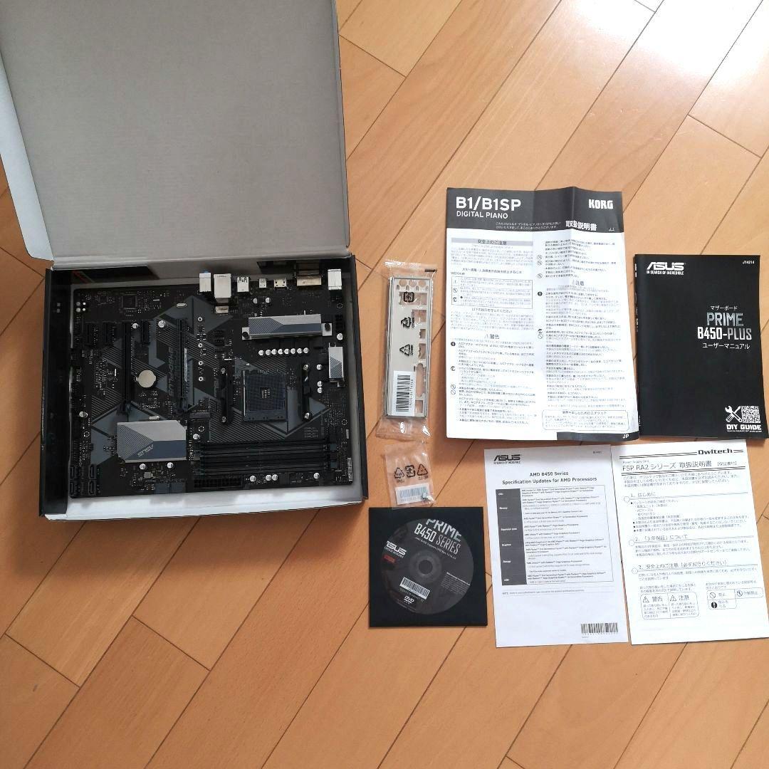 ASUS PRIME B450-PLUS マザーボード