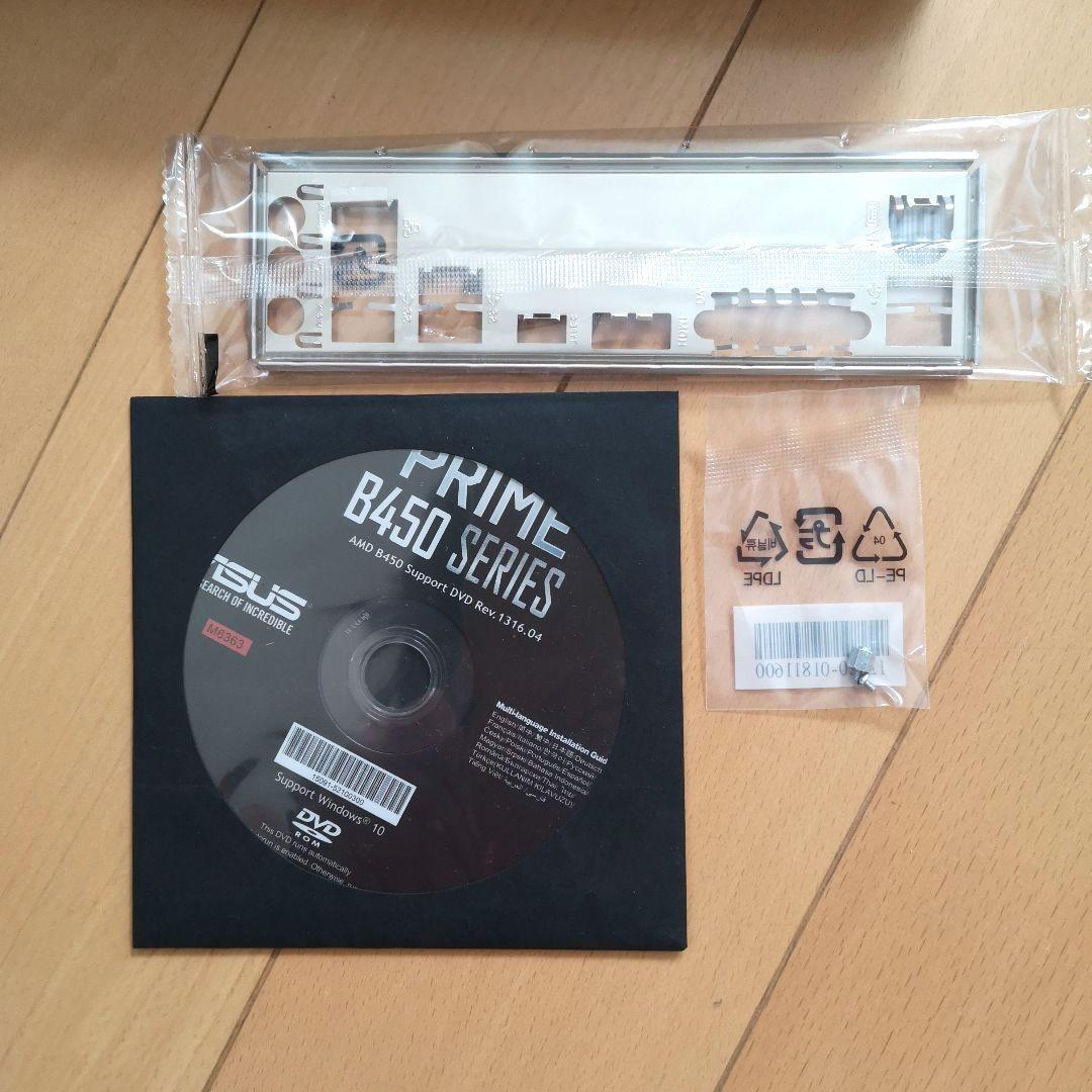 ASUS PRIME B450-PLUS マザーボード