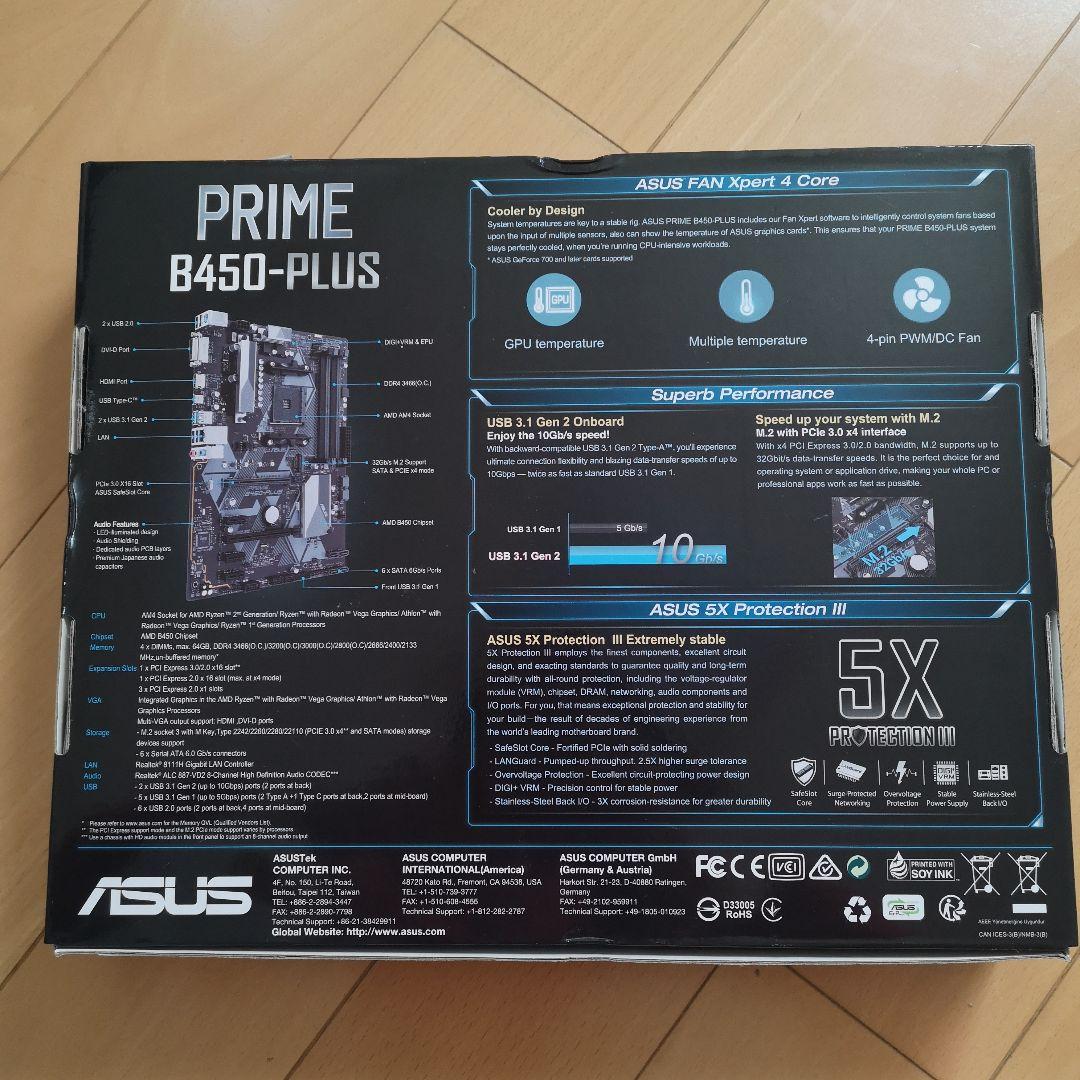ASUS PRIME B450-PLUS マザーボード