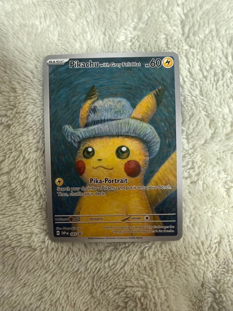 T*S様 ポケモンカード　ゴッホピカチュウ