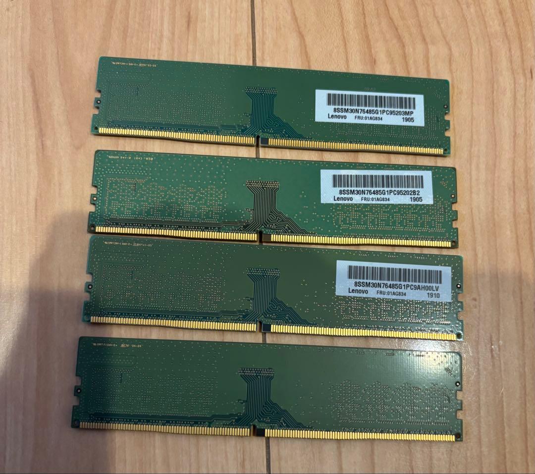 SAMSUNG 32G （8GB×4枚) PC4-2666V-UA2メモリ