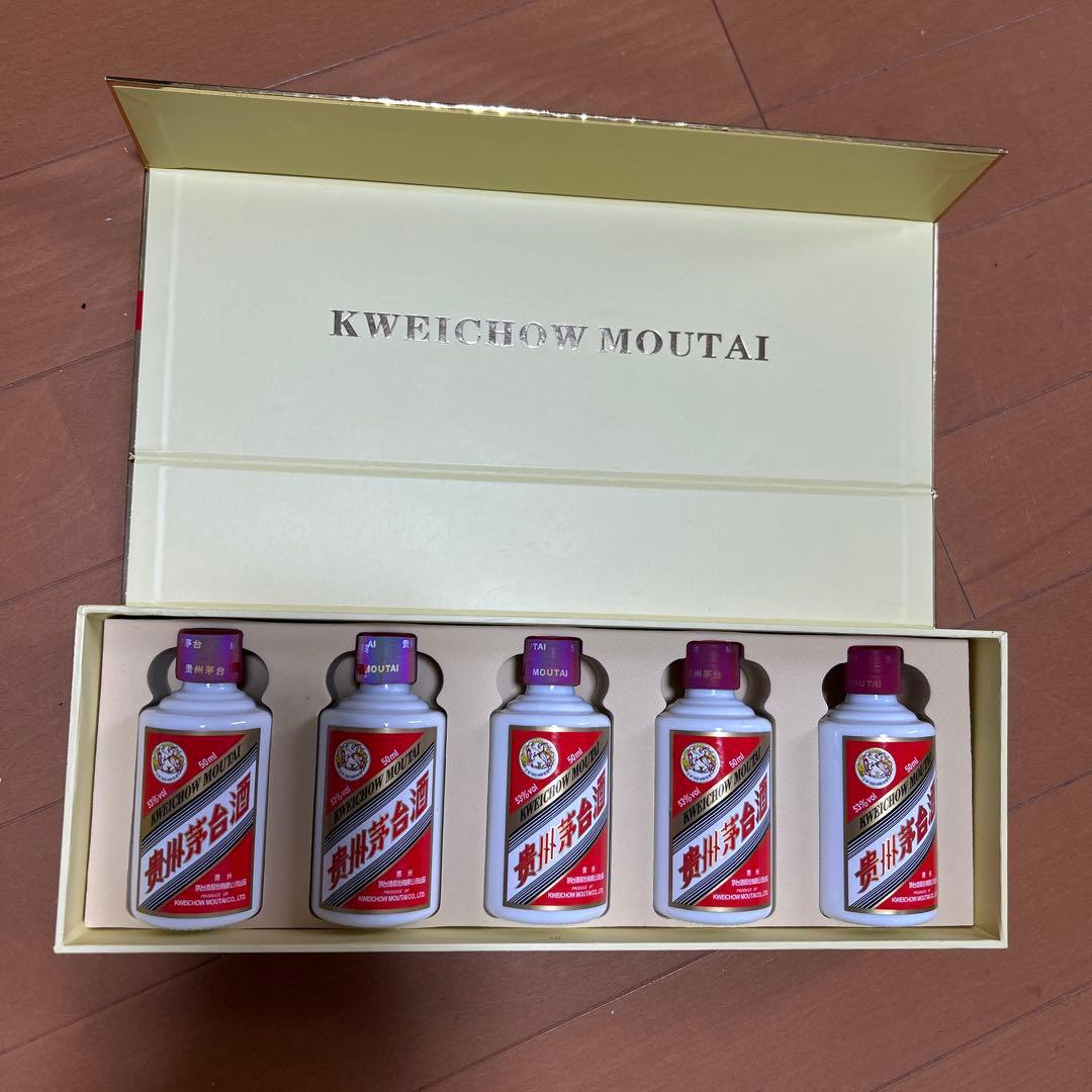 Kweichow Moutai 焼酎 50ml×5本と200ml×2本