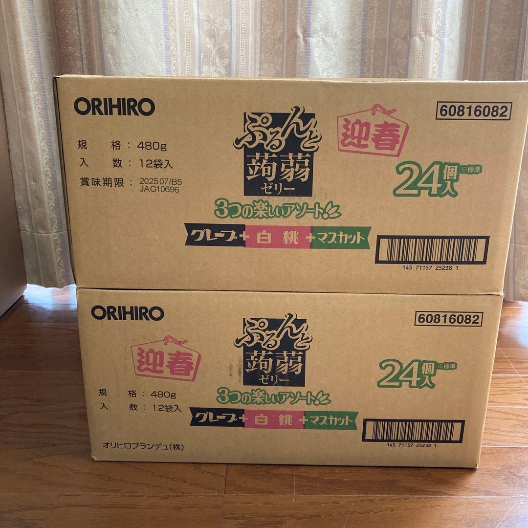 【激安】オリヒロ ぷるんと蒟蒻ゼリー (24個入り×12袋)×2箱 合計576個