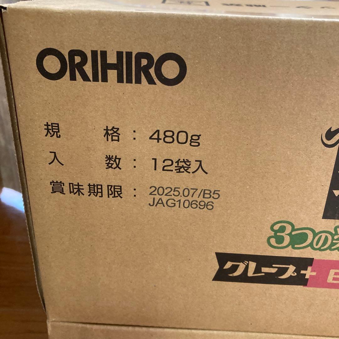 【激安】オリヒロ ぷるんと蒟蒻ゼリー (24個入り×12袋)×2箱 合計576個