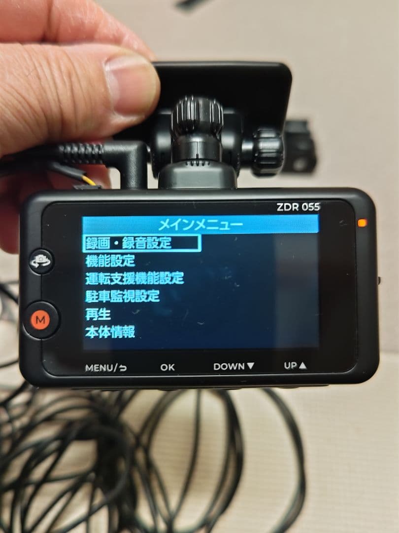 COMTEC ZDR 055 前後カメラドライブレコーダー配線付き