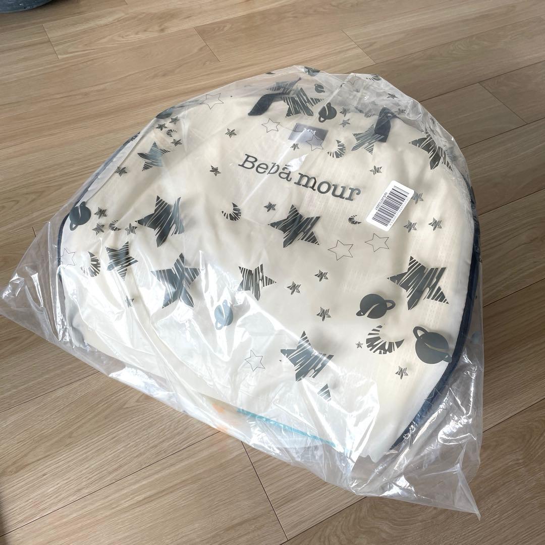 【美品】ベビーアムール　Bebamour ベビーベッド 折りたたみ式