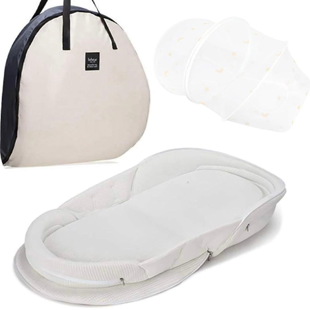 【美品】ベビーアムール　Bebamour ベビーベッド 折りたたみ式