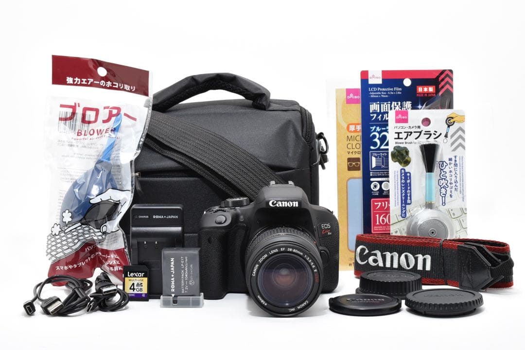 保証/デジタル一眼レフカメラCanon EOS Kiss X9i標準レンズセット