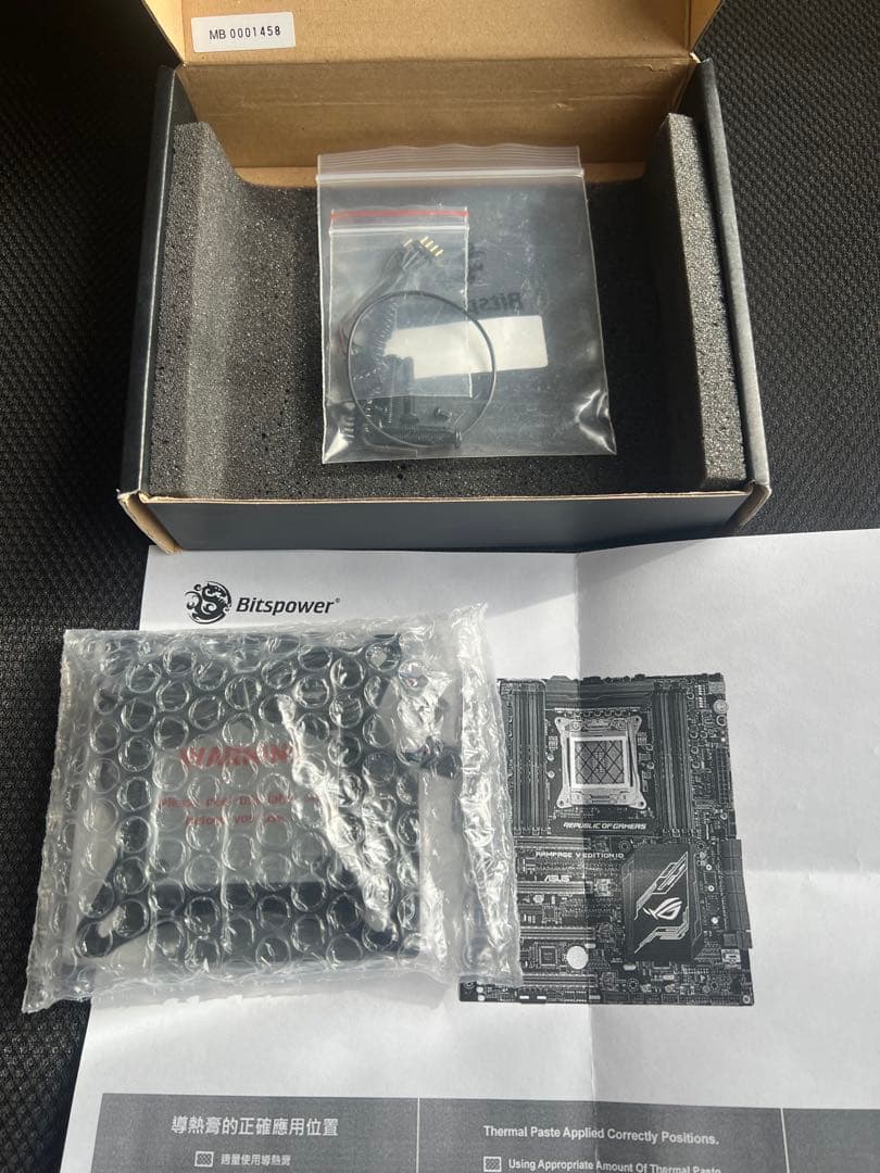 pcパソコン機材4点まとめ売り…原産中国