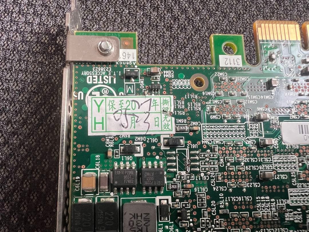 pcパソコン機材4点まとめ売り…原産中国