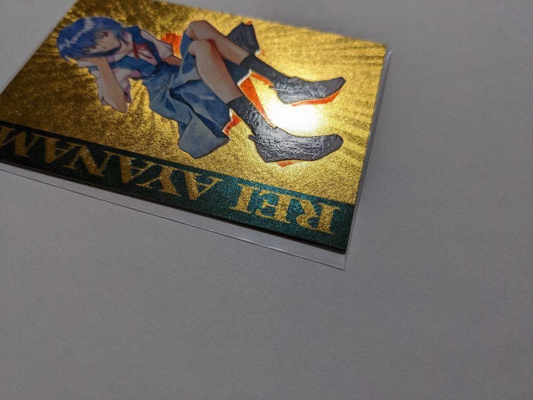 カードダスマスターズ　エヴァンゲリオン　綾波レイ　ゴールド　抽選