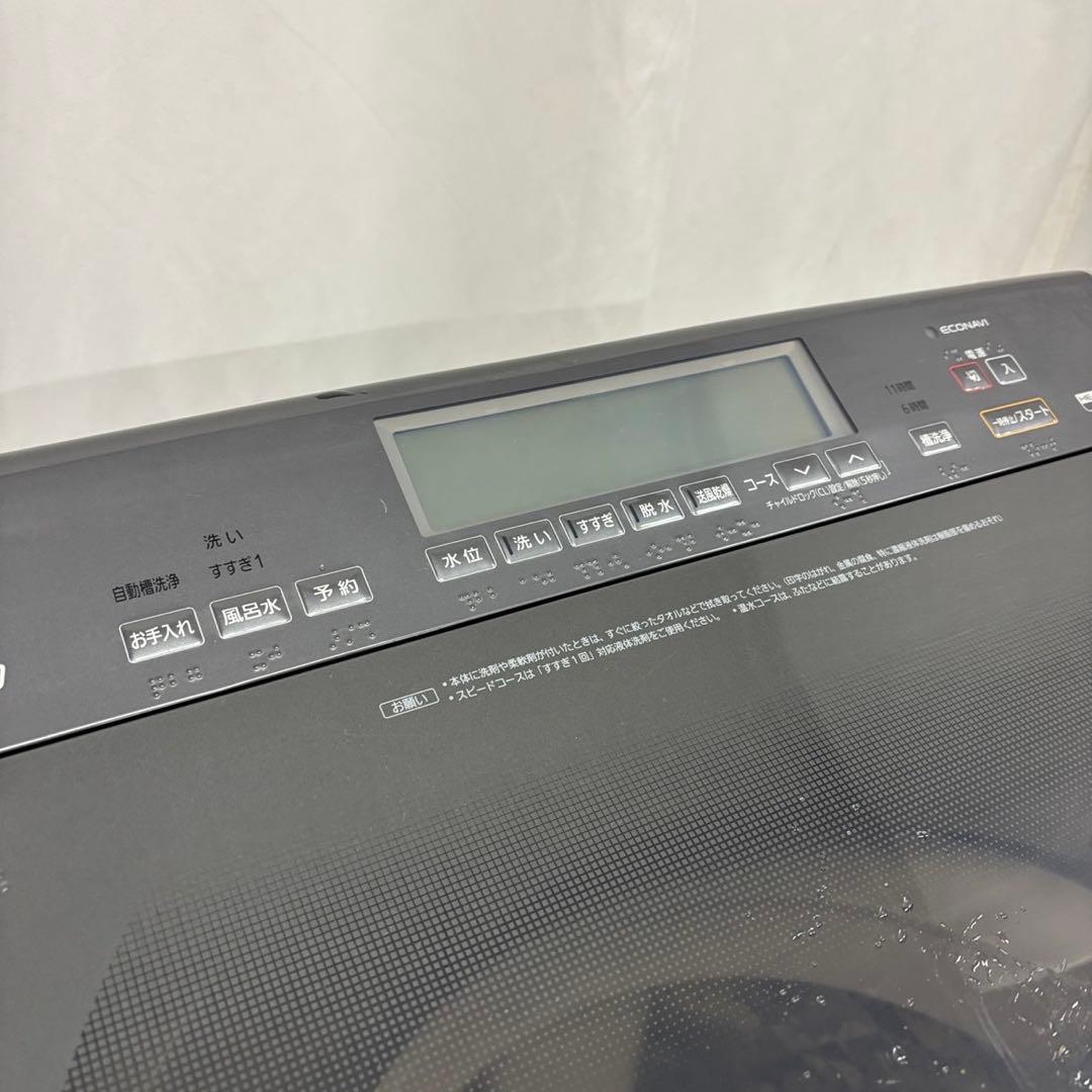 44⭕️洗濯機　パナソニック　12キロ　大きめ　ヒーターウォッシュ　安い　設置無料