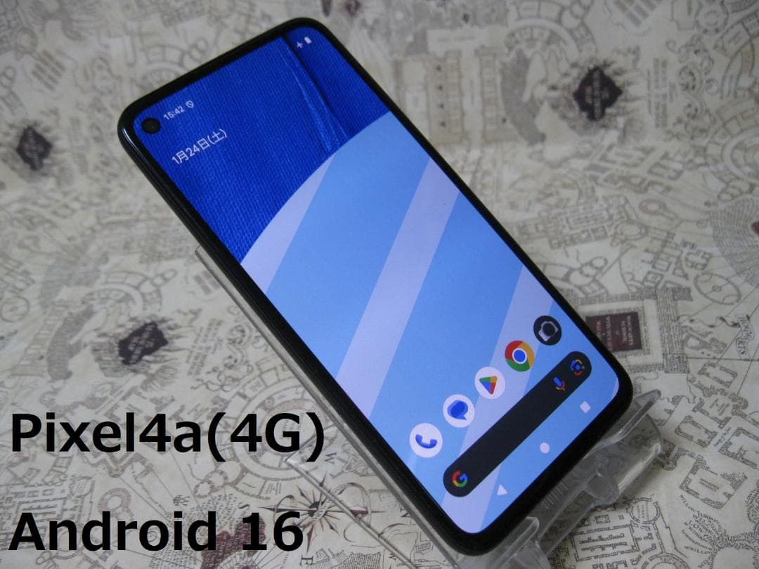 Google Pixel 4a(4G) Android 16 SIMフリー
