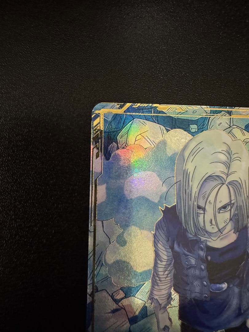 悟*空様 ドラゴンボールスーパーダイバーズ SDV4-028 パラレル 人造人間