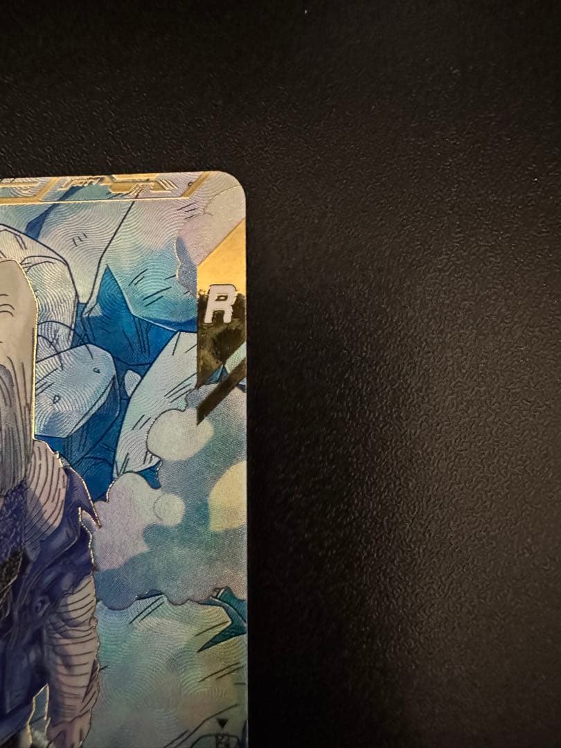 悟*空様 ドラゴンボールスーパーダイバーズ SDV4-028 パラレル 人造人間