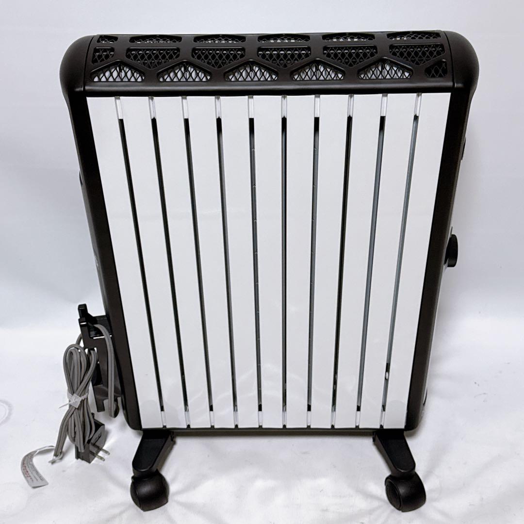 DeLonghi マルチダイナミックヒーター オイルヒーター MDHU15-BK